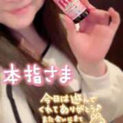 ヒメ日記 2026/01/31 10:02 投稿 よしの 熟女の風俗最終章 池袋店