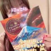 ヒメ日記 2026/01/31 10:34 投稿 よしの 熟女の風俗最終章 池袋店