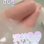 ヒメ日記 2026/02/02 21:32 投稿 よしの 熟女の風俗最終章 池袋店