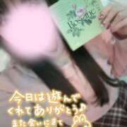 ヒメ日記 2026/02/07 00:32 投稿 よしの 熟女の風俗最終章 池袋店