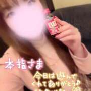 ヒメ日記 2026/02/07 01:02 投稿 よしの 熟女の風俗最終章 池袋店