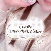 よしの あした……🩷 熟女の風俗最終章 池袋店