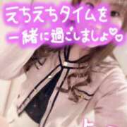 ヒメ日記 2026/02/20 10:52 投稿 よしの 熟女の風俗最終章 池袋店