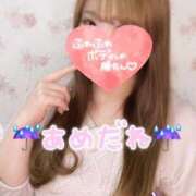 ヒメ日記 2026/02/25 11:20 投稿 よしの 熟女の風俗最終章 池袋店