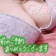 ヒメ日記 2026/02/25 22:52 投稿 よしの 熟女の風俗最終章 池袋店