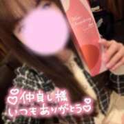 ヒメ日記 2026/03/15 10:12 投稿 よしの 熟女の風俗最終章 池袋店