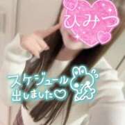 ヒメ日記 2026/03/16 12:03 投稿 よしの 熟女の風俗最終章 池袋店