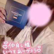 ヒメ日記 2026/04/07 13:12 投稿 よしの 熟女の風俗最終章 池袋店