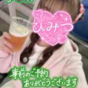 ヒメ日記 2026/04/30 11:26 投稿 よしの 熟女の風俗最終章 池袋店