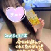 ヒメ日記 2026/05/26 23:02 投稿 よしの 熟女の風俗最終章 池袋店