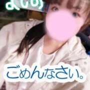 ヒメ日記 2026/06/11 08:44 投稿 よしの 熟女の風俗最終章 池袋店