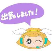 りさこ 出勤しました 熟女の風俗最終章 八王子店