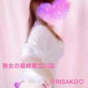 ヒメ日記 2026/03/16 12:43 投稿 りさこ 熟女の風俗最終章 国分寺店