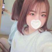 ヒメ日記 2026/01/11 15:22 投稿 はずき OKINI八王子