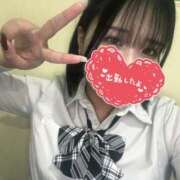 るん【FG系列】 2日目！！！ ハンドdeフィーリングin横浜（FG系列）