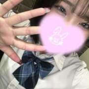 ヒメ日記 2026/01/15 17:18 投稿 るん【FG系列】 ハンドdeフィーリングin横浜（FG系列）