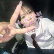 るん【FG系列】 幸せ！！ ハンドdeフィーリングin横浜（FG系列）