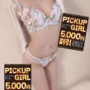 ヒメ日記 2026/07/22 07:50 投稿 一条みさき ウルトラセレクション