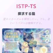 ヒメ日記 2026/02/22 19:27 投稿 れいこ モアグループ大宮人妻花壇