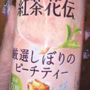 ヒメ日記 2026/03/15 10:03 投稿 れいこ モアグループ大宮人妻花壇