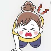 ヒメ日記 2026/04/14 12:57 投稿 茅ヶ崎　れの エテルナ京都