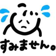 ヒメ日記 2026/06/11 12:21 投稿 茅ヶ崎　れの エテルナ京都