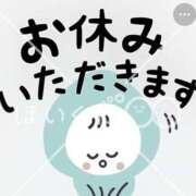 ヒメ日記 2026/07/14 14:12 投稿 茅ヶ崎　れの エテルナ京都