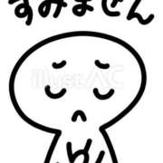 ヒメ日記 2026/07/21 14:29 投稿 茅ヶ崎　れの エテルナ京都