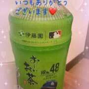 ヒメ日記 2026/07/26 06:53 投稿 茅ヶ崎　れの エテルナ京都