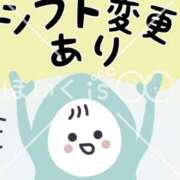ヒメ日記 2026/08/20 17:40 投稿 茅ヶ崎　れの エテルナ京都