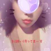 ヒメ日記 2026/09/11 12:49 投稿 茅ヶ崎　れの エテルナ京都