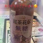 ヒメ日記 2026/09/11 14:22 投稿 茅ヶ崎　れの エテルナ京都