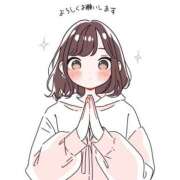 ヒメ日記 2026/09/23 10:51 投稿 茅ヶ崎　れの エテルナ京都