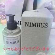 ヒメ日記 2026/10/20 14:09 投稿 茅ヶ崎　れの エテルナ京都