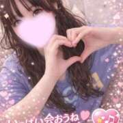 ヒメ日記 2026/03/27 07:56 投稿 うみ 水戸女学院PTA