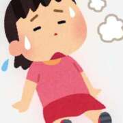 しえん しえん今日のおやすみ 艶熟妻 京都店