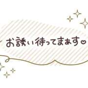 ヒメ日記 2026/10/01 13:29 投稿 しえん 艶熟妻 京都店