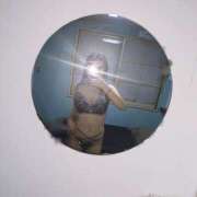 ヒメ日記 2026/01/14 17:53 投稿 メル 大宮スイートラバー