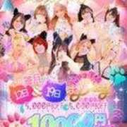 ヒメ日記 2026/04/17 19:45 投稿 欲羽めろ 鬼イカセてくれないドス◯ベお姉さん