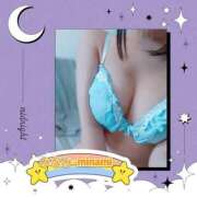 ヒメ日記 2026/01/27 19:20 投稿 みなみ先生 バカンス学園　谷九校