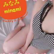 ヒメ日記 2026/01/29 10:20 投稿 みなみ先生 バカンス学園　谷九校