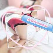 ヒメ日記 2026/01/29 19:50 投稿 みなみ先生 バカンス学園　谷九校