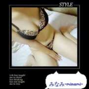 ヒメ日記 2026/02/07 17:54 投稿 みなみ先生 バカンス学園　谷九校