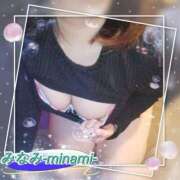 ヒメ日記 2026/02/23 15:21 投稿 みなみ先生 バカンス学園　谷九校