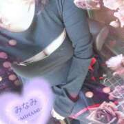 ヒメ日記 2026/02/24 13:20 投稿 みなみ先生 バカンス学園　谷九校