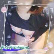 ヒメ日記 2026/03/22 13:13 投稿 みなみ先生 バカンス学園　谷九校