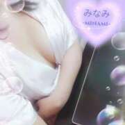 ヒメ日記 2026/03/22 17:16 投稿 みなみ先生 バカンス学園　谷九校