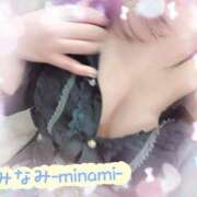 ヒメ日記 2026/03/25 17:29 投稿 みなみ先生 バカンス学園　谷九校