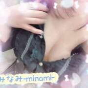 ヒメ日記 2026/04/10 17:17 投稿 みなみ先生 バカンス学園　谷九校