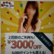 ヒメ日記 2026/03/30 09:13 投稿 あいり(昭和38年生まれ) 性熟カップル～60代からの営み～
